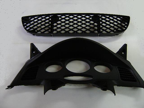 Car products