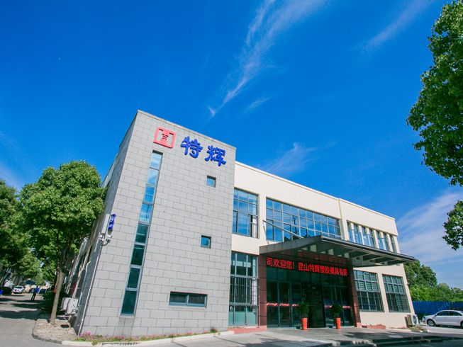 乐动网页版