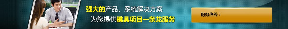乐动网页版